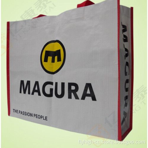 Custom Logo Promotion Gift Woven Bag